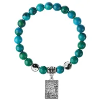 Браслет Таро - Звезда, Хризоколла 8мм BSPE1-04-3021