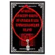 Шелковая красная нить Будда (духовное развитие), цвет серебр. KBV2-005