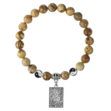 Браслет Таро - Звезда, Песочная яшма 8мм BSPE1-09-3021