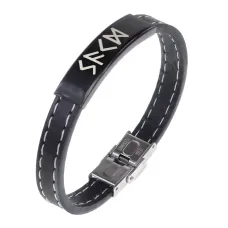 Кожаный рунический браслет Стремление к знаниям BSKR2-099