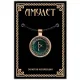 Рунический амулет Турисаз (Золотая коллекция) ALE213
