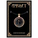 Рунический амулет Лагуз (Золотая коллекция) ALE221