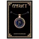 Рунический амулет Ансуз (Золотая коллекция) ALE222