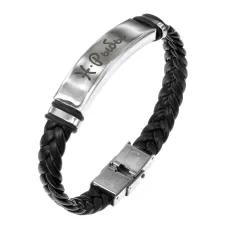 Кожаный браслет с гравировкой Рыбы BSKR1-113