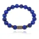 Браслет со славянской руной Алатырь и нат.камнем Лазурит 10мм BSRJ-03-10