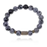 Браслет со славянской руной Алатырь и нат. камнем Снежный обсидиан 10мм BSRJ-03-14