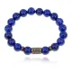 Браслет со славянской руной Треба и нат.камнем Лазурит 10мм BSRJ-07-10