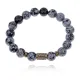 Браслет со славянской руной Треба и нат.камнем Снежный обсидиан 10мм BSRJ-07-14