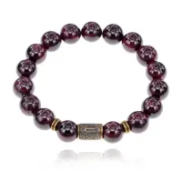 Браслет со славянской руной Ветер и нат.камнем Гранат 10мм BSRJ-09-06