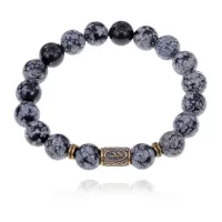 Браслет со славянской руной Берегиня и нат.камнем Снежный обсидиан 10мм BSRJ-10-14