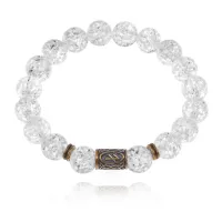 Браслет со славянской руной Берегиня и синт.камнем Сахарный кварц 10мм BSRJ-10-16