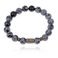 Браслет со славянской руной Рок и нат.камнем Снежный обсидиан 10мм BSRJ-13-14