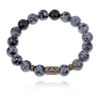 Браслет со славянской руной Даджьбог и нат.камнем Снежный обсидиан 10мм BSRJ-15-14