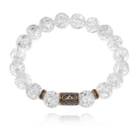 Браслет со славянской руной Даджьбог и синт.камнем Сахарный кварц 10мм BSRJ-15-16