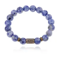 Браслет со славянской руной Перун и нат.камнем Содалит 10мм BSRJ-16-18