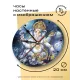 Часы настенные Ганеш 20см, пластик MCH005