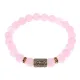 Браслет со славянской руной Мир и нат.камнем Розовый кварц, 8мм BSRN-01-15