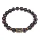 Браслет со славянской руной Чернобог и нат.камнем Гранат, 8мм BSRN-02-06