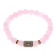 Браслет со славянской руной Чернобог и нат.камнем Розовый кварц, 8мм BSRN-02-15