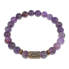 Браслет со славянской руной Алатырь и нат.камнем Аметист, 8мм BSRN-03-03