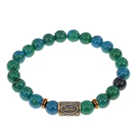 Браслет со славянской руной Алатырь и синт.камнем Хризоколла, 8мм BSRN-03-21