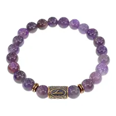 Браслет со славянской руной Нужда и нат.камнем Аметист, 8мм BSRN-05-03