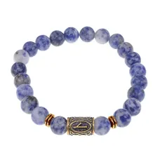 Браслет со славянской руной Нужда и нат.камнем Содалит, 8мм BSRN-05-18