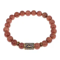 Браслет со славянской руной Крада и синт.камнем Коричневый авантюрин, 8мм BSRN-06-01