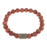 Браслет со славянской руной Сила и синт.камнем Коричневый авантюрин, 8мм BSRN-08-01