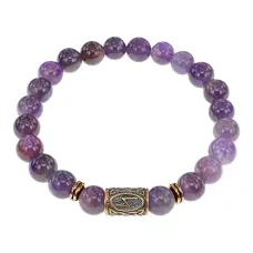 Браслет со славянской руной Сила и натуральным камнем Аметист, 8мм BSRN-08-03