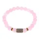 Браслет со славянской руной Ветер и нат.камнем Розовый кварц, 8мм BSRN-09-15