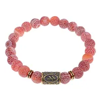 Браслет со славянской руной Берегиня и нат.камнем Африканский агат, 8мм BSRN-10-04