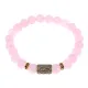 Браслет со славянской руной Уд и нат.камнем Розовый кварц, 8мм BSRN-11-15
