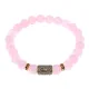Браслет со славянской руной Рок и нат.камнем Розовый кварц, 8мм BSRN-13-15