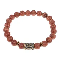 Браслет со славянской руной Даждьбог и синт.камнем Коричневый авантюрин, 8мм BSRN-15-01