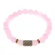 Браслет со славянской руной Перун и нат.камнем Розовый кварц, 8мм BSRN-16-15