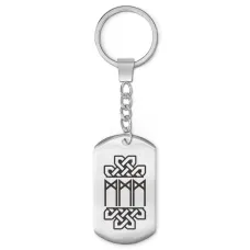 Брелок Развитие интуиции BKZ-068