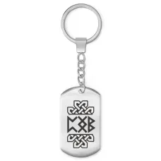 Брелок Привлечение партнера по судьбе BKZ-082