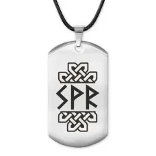 Амулет-жетон Направление на путь к успеху ACZ-062