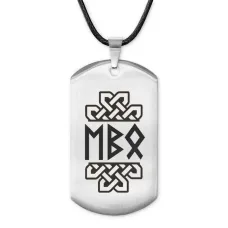 Амулет-жетон Сдвиг в отношениях ACZ-079