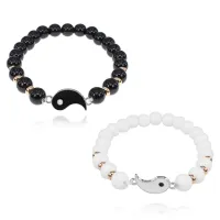 Парные браслеты Инь-Ян из агата, 8мм BJBS-385