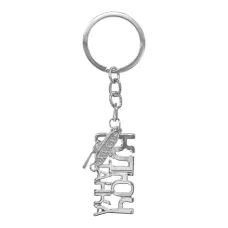 Брелок Ключ от танка, 9,5см BK168