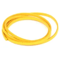 Замшевый шнурок для амулета, цвет жёлтый SHZ1061