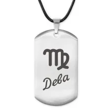 Амулет Знаки Зодиака - Дева ACZ-088