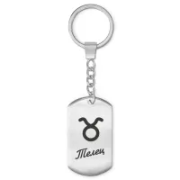 Брелок Знаки Зодиака - Телец BKZ-085