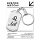 Брелок Знаки Зодиака - Лев BKZ-088