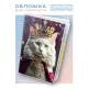 Обложка для паспорта Белый кот с короной MOB780