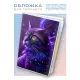 Обложка для паспорта Кот в брызгах MOB785