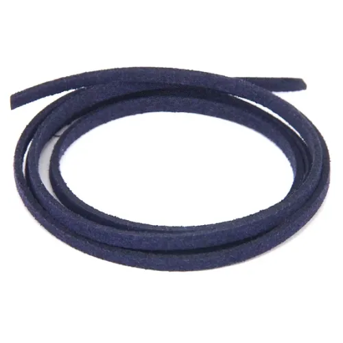 Замшевый шнурок для амулета, цвет тёмно-синий SHZ1075
