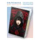 Обложка для паспорта Японская девушка MOB833